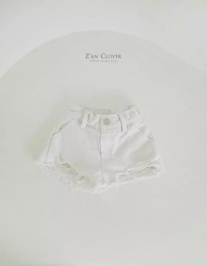 Zan Clover - Korean Children Fashion - #childofig - Vintage Shorts - 4