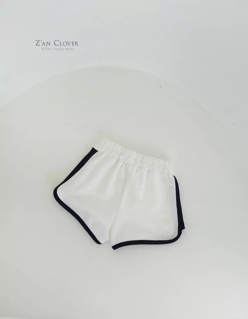 Zan Clover - Korean Children Fashion - #childofig - Surtine Shorts - 4