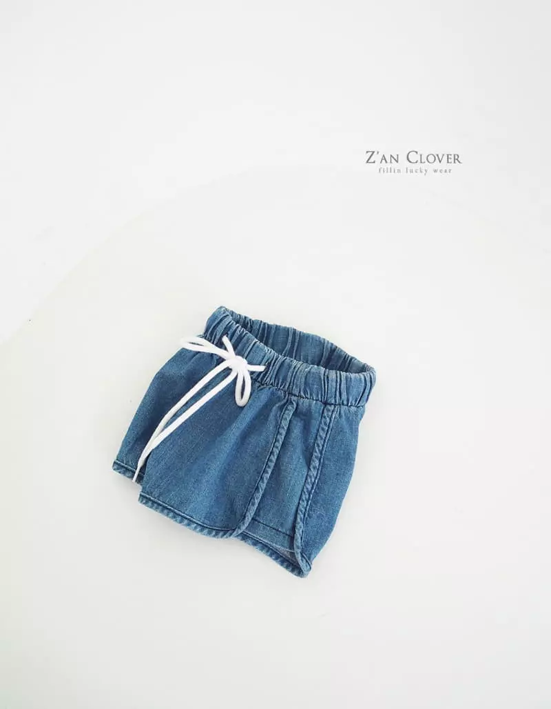 Zan Clover - Korean Children Fashion - #childrensboutique - Easy Denim Shorts - 2