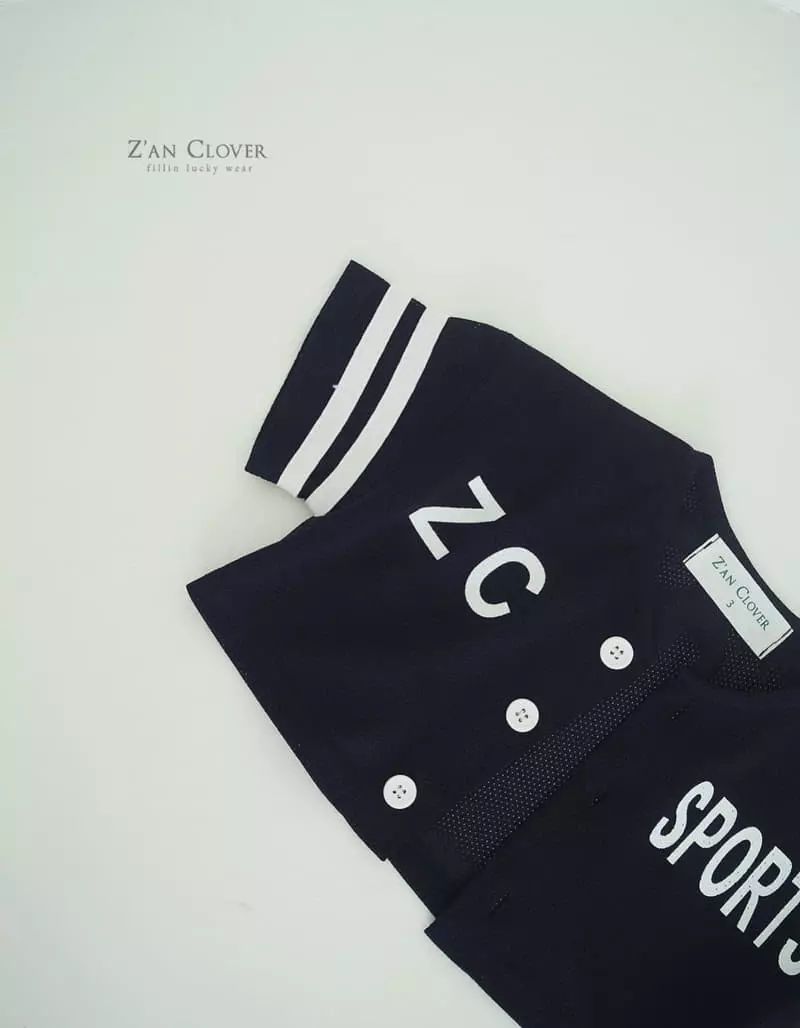Zan Clover - Korean Children Fashion - #discoveringself - Mesh Sport Cardigan - 7