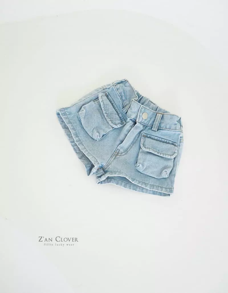 Zan Clover - Korean Children Fashion - #discoveringself - Denim Gunbbang Shorts
