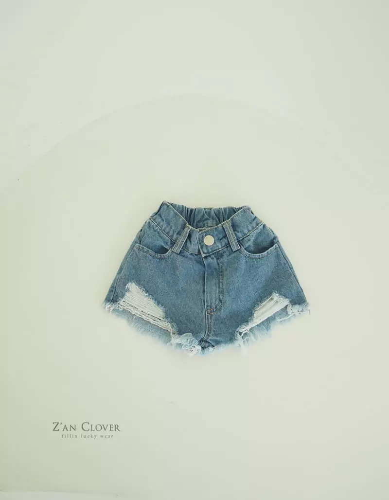 Zan Clover - Korean Children Fashion - #fashionkids - Vintage Shorts