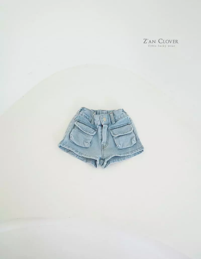 Zan Clover - Korean Children Fashion - #kidsshorts - Denim Gunbbang Shorts - 4