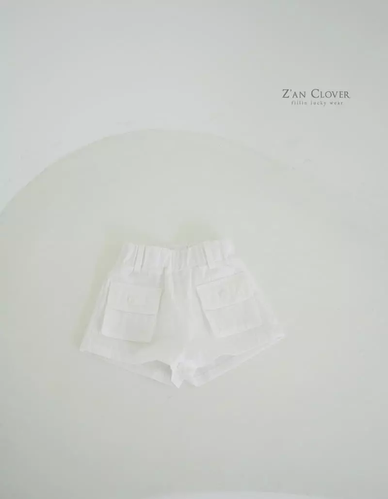 Zan Clover - Korean Children Fashion - #kidzfashiontrend - Anorak Shorts - 7