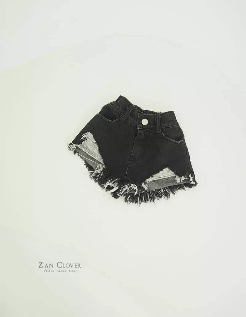 Zan Clover - Korean Children Fashion - #kidsstore - Vintage Shorts - 4