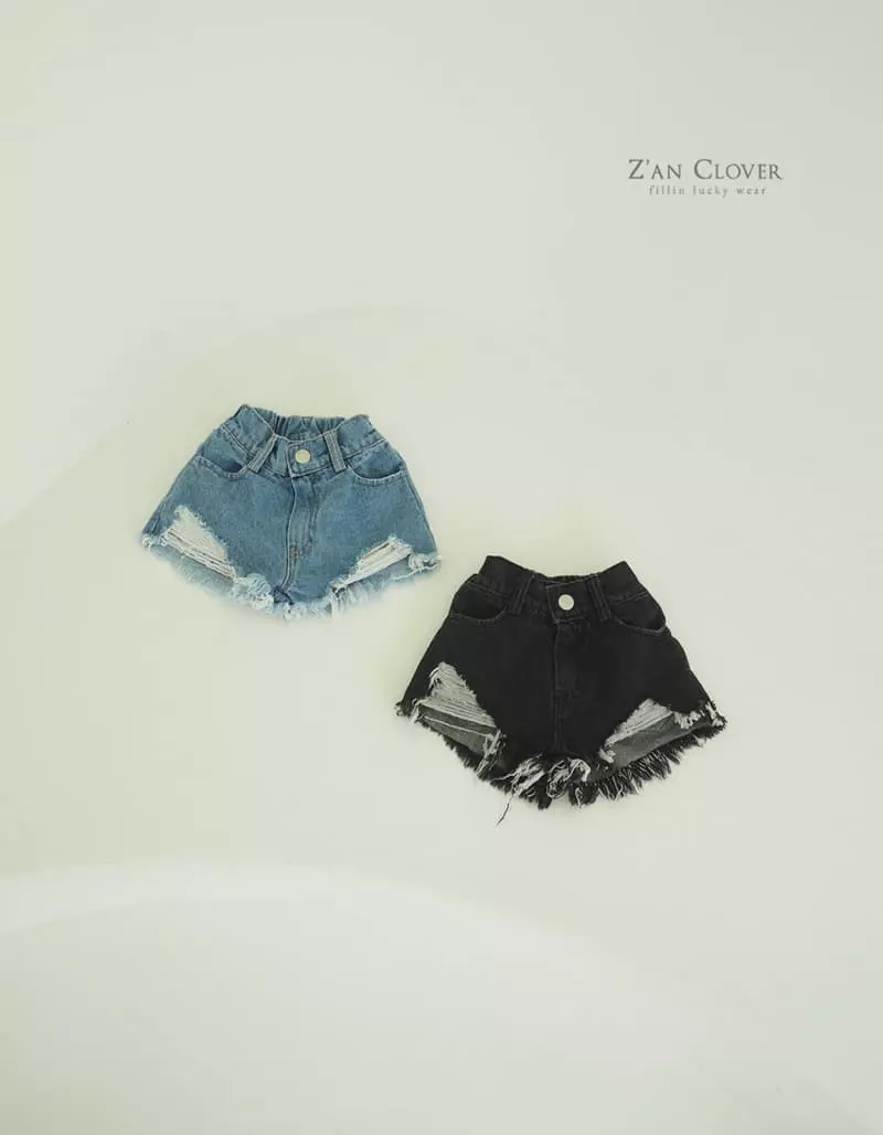 Zan Clover - Korean Children Fashion - #minifashionista - Vintage Shorts - 8