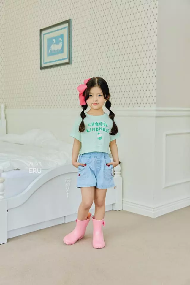 e.ru - Korean Children Fashion - #kidzfashiontrend - Berry Pants