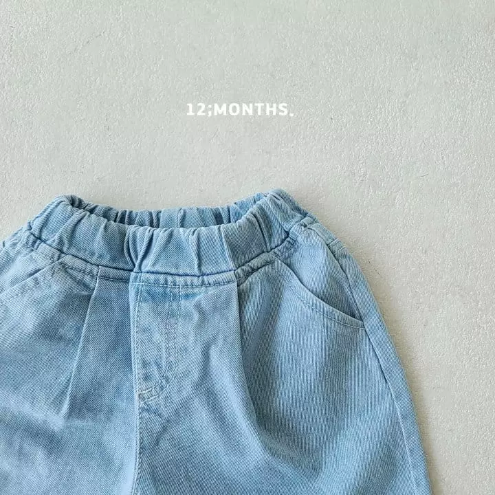 12 Month - Korean Children Fashion - #kidzfashiontrend - Cutting Denim Shorts - 4