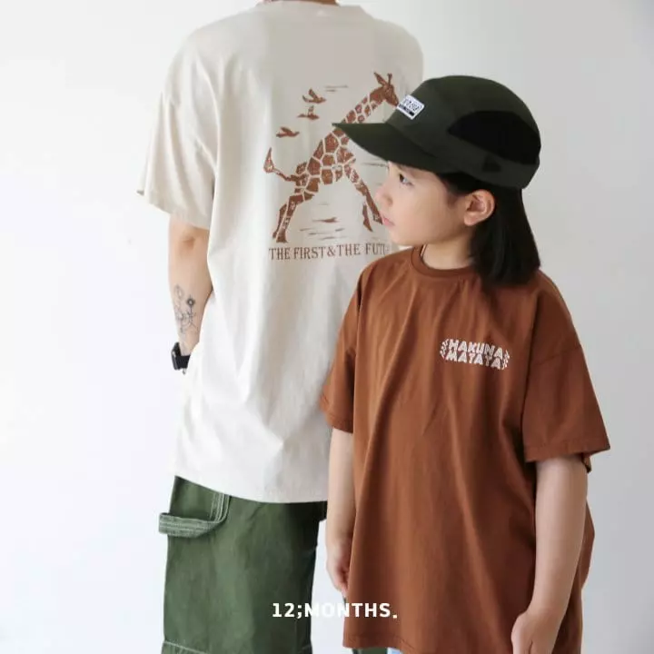 12 Month - Korean Children Fashion - #designkidswear - Giraffe Tee with Mom - 6