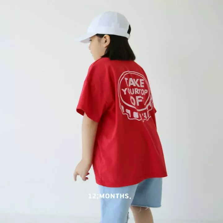 12 Month - Korean Children Fashion - #discoveringself - Buttle Tee with Mom - 2