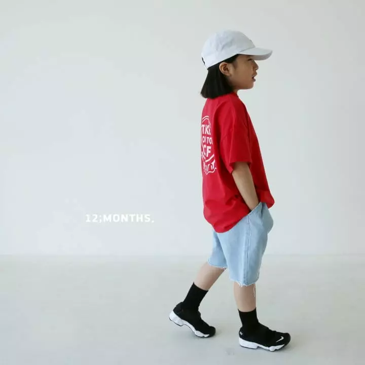 12 Month - Korean Children Fashion - #kidsstore - Buttle Tee with Mom - 5