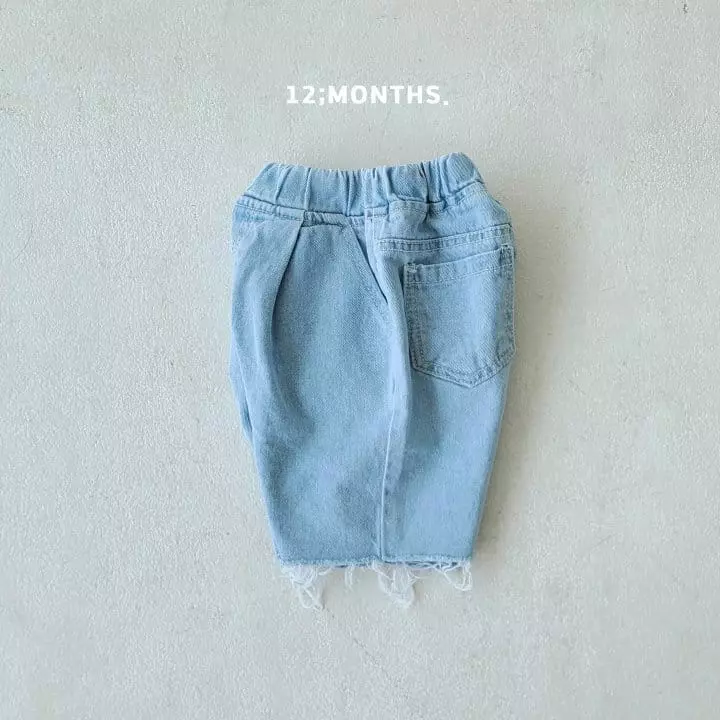 12 Month - Korean Children Fashion - #kidsstore - Cutting Denim Shorts - 2