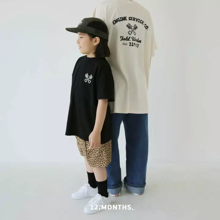 12 Month - Korean Children Fashion - #kidzfashiontrend - Engine Tee with Mom  - 5