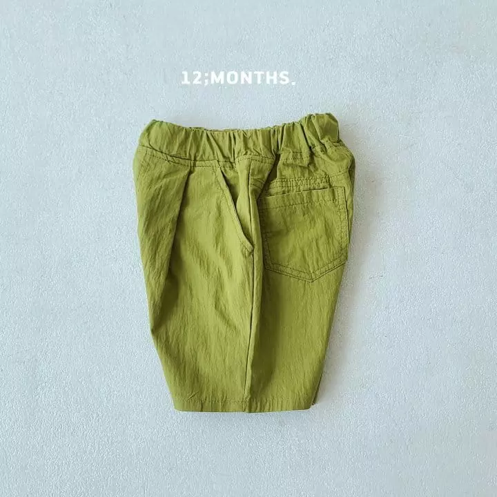 12 Month - Korean Children Fashion - #littlefashionista - Basrak Shorts - 9
