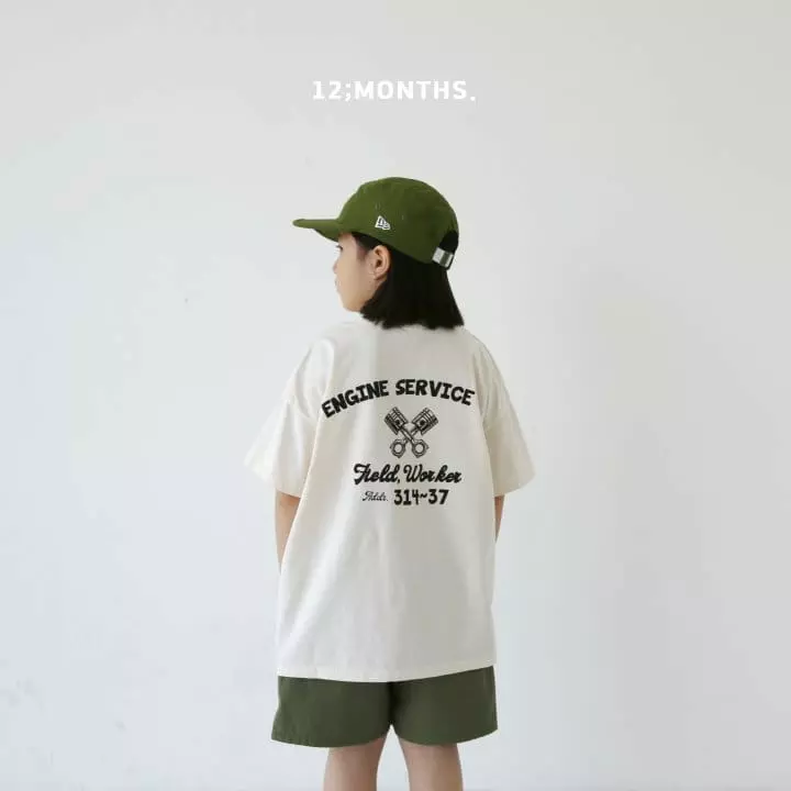 12 Month - Korean Children Fashion - #magicofchildhood - Engine Tee with Mom  - 8