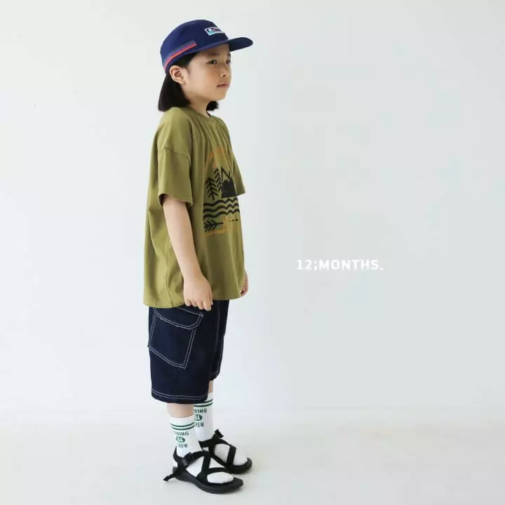 12 Month - Korean Children Fashion - #todddlerfashion - Forest Tee with Mom - 7