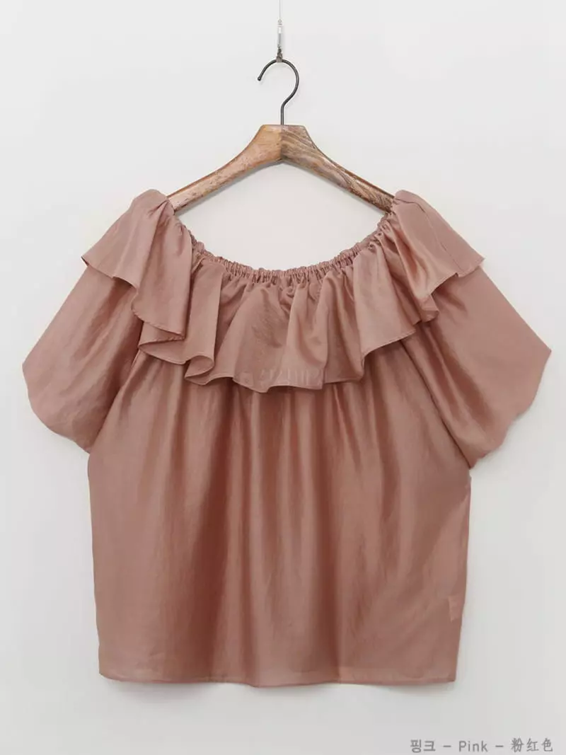 1st Gi - Korean Women Fashion - #momslook - Bro Frill Blouse - 9