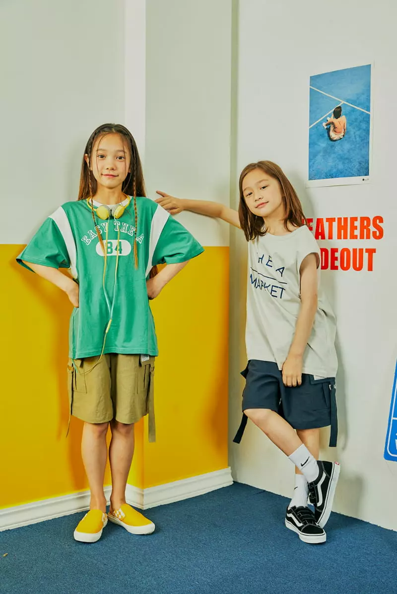 A-Market - Korean Children Fashion - #childofig - Diring Cargo Pnts