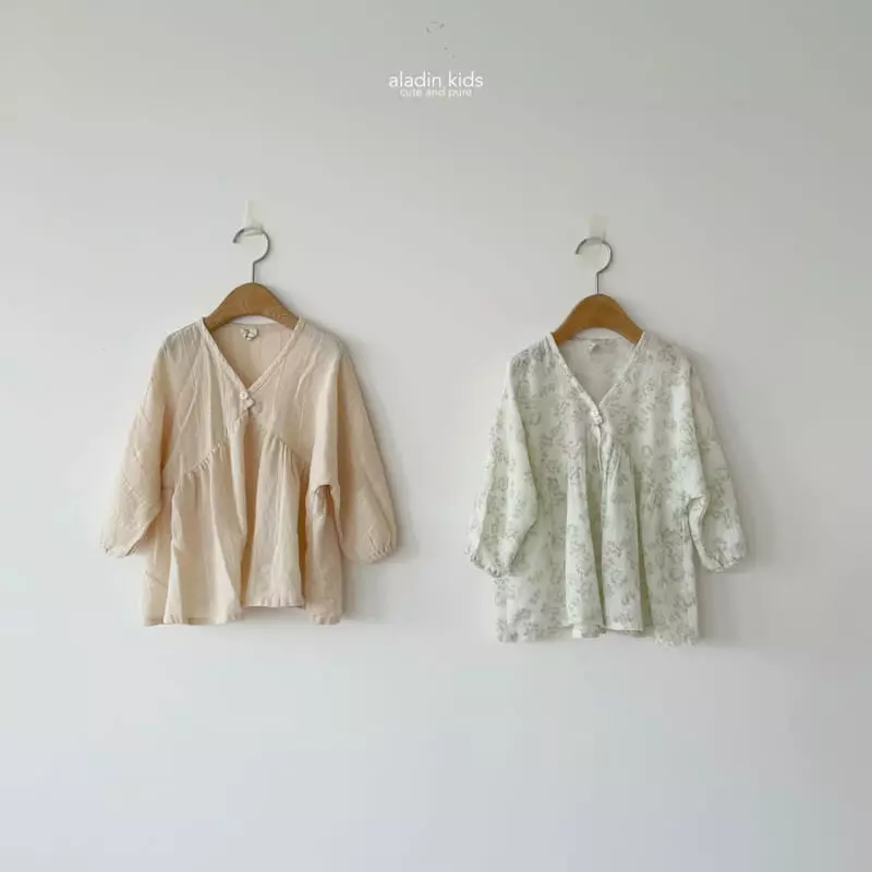 Aladin - Korean Children Fashion - #designkidswear - Robe Cardigan - 6
