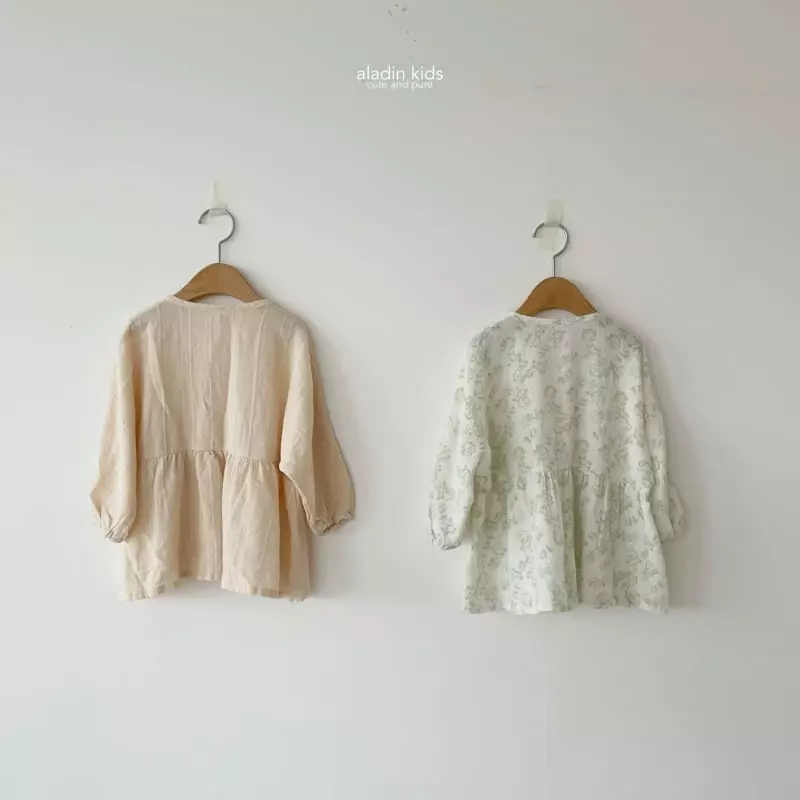 Aladin - Korean Children Fashion - #discoveringself - Robe Cardigan - 7