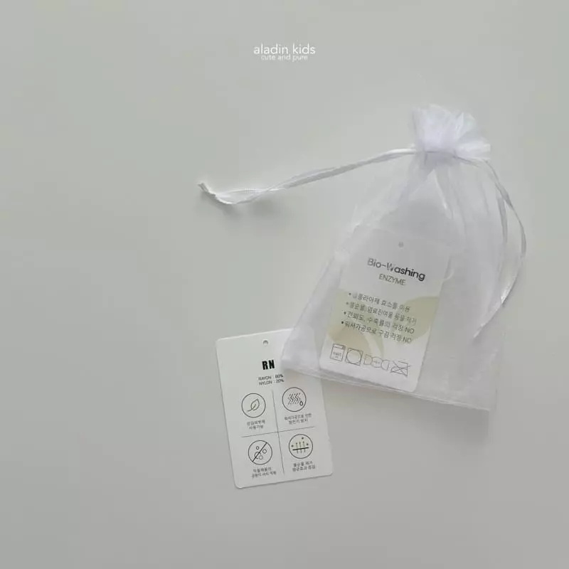 Aladin - Korean Children Fashion - #kidsshorts - Wind Flower Pants - 11