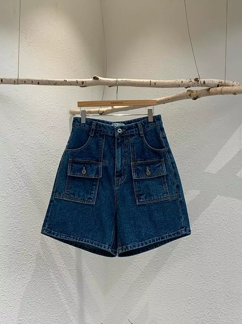 Almond Pepe - Korean Women Fashion - #momslook - Lam Jeans - 7