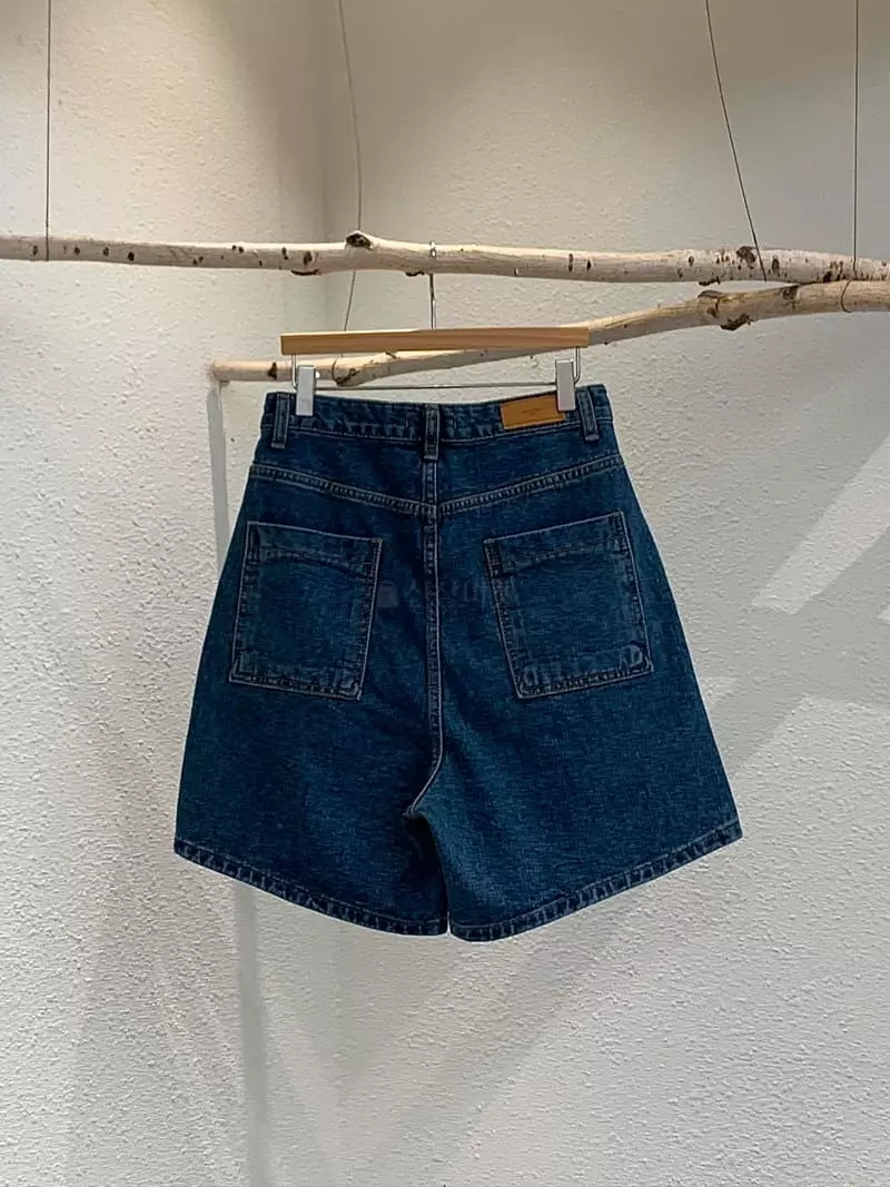 Almond Pepe - Korean Women Fashion - #womensfashion - Lam Jeans - 8