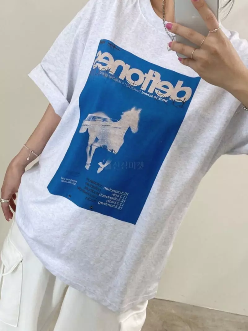 Amood - Korean Women Fashion - #momslook - Wholes Tee - 2