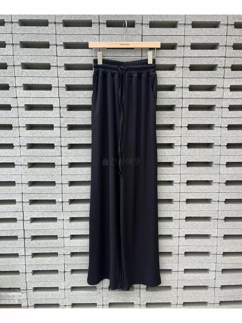 Amuse Seoul - Korean Women Fashion - #momslook - Air Rib Pants - 8