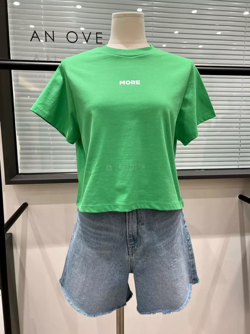 An Ove - Korean Women Fashion - #womensfashion - More Crop tEe