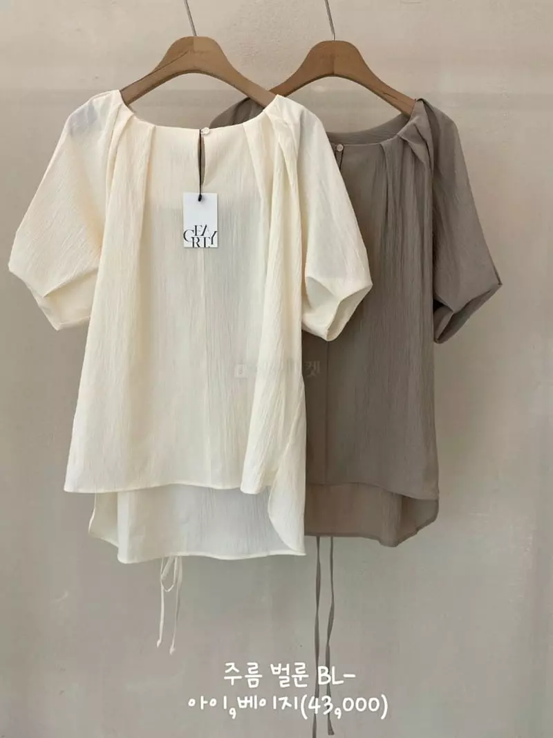 Anne Margaret - Korean Women Fashion - #momslook - Wrinkle Blouse - 5