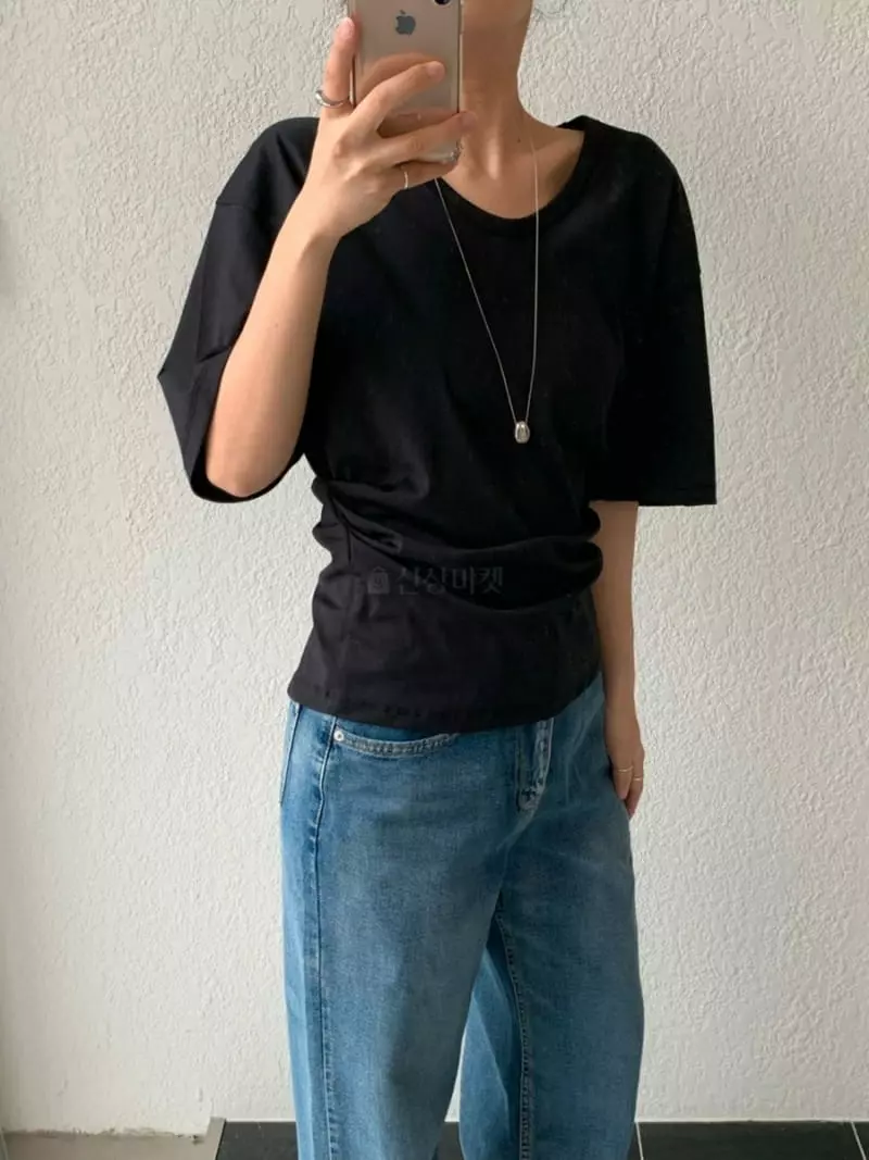 Anne Margaret - Korean Women Fashion - #pursuepretty - Tug Line Tee - 10