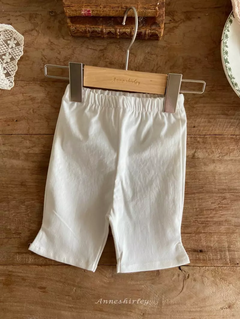 Anne Shirley - Korean Baby Fashion - #babyfever - Soel Sticky Pants - 4