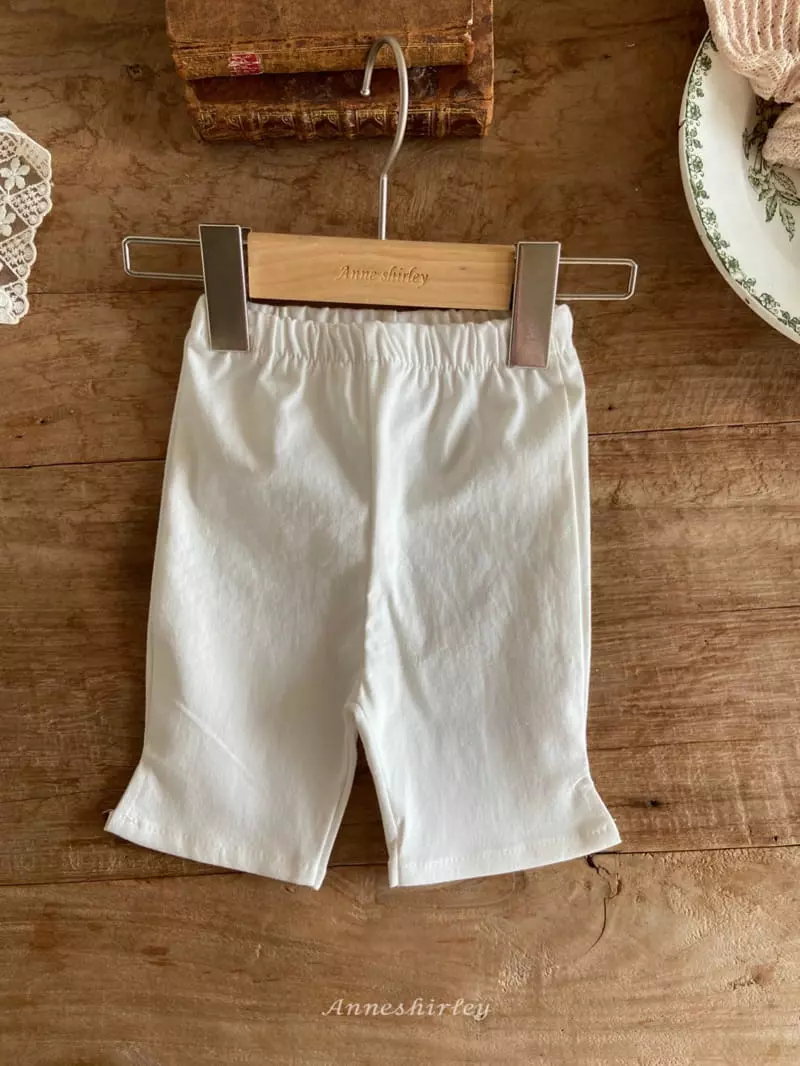 Anne Shirley - Korean Baby Fashion - #babylifestyle - Soel Sticky Pants - 5