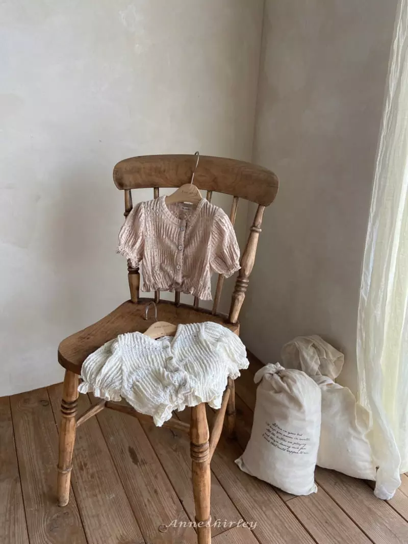 Anne Shirley - Korean Baby Fashion - #babylifestyle - Frise Lace Cardigan