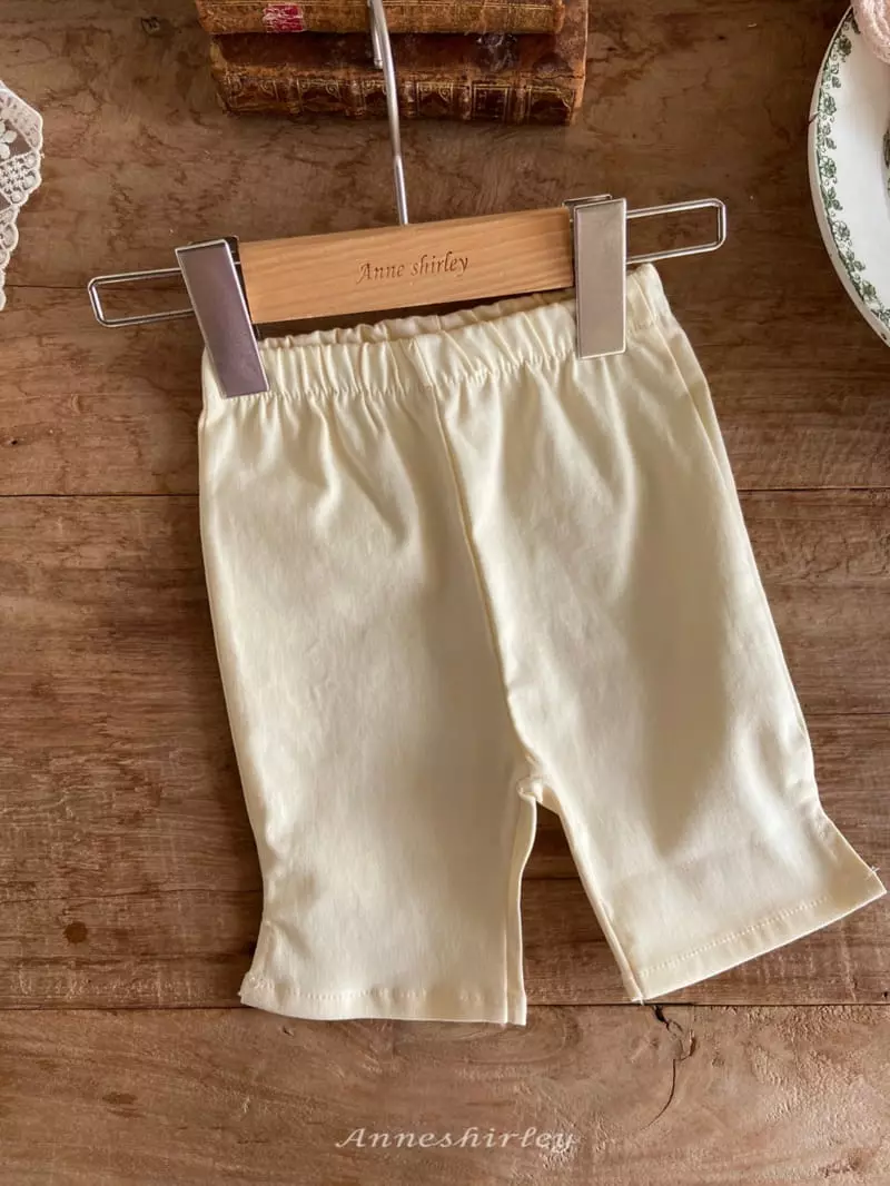 Anne Shirley - Korean Baby Fashion - #babyoutfit - Soel Sticky Pants - 8