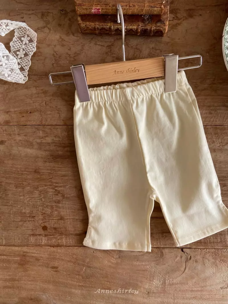 Anne Shirley - Korean Baby Fashion - #babyoutfit - Soel Sticky Pants - 9