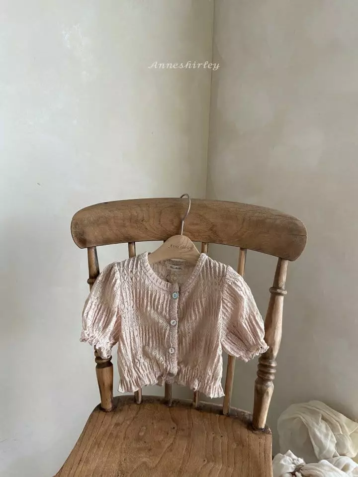 Anne Shirley - Korean Baby Fashion - #babyootd - Frise Lace Cardigan - 4