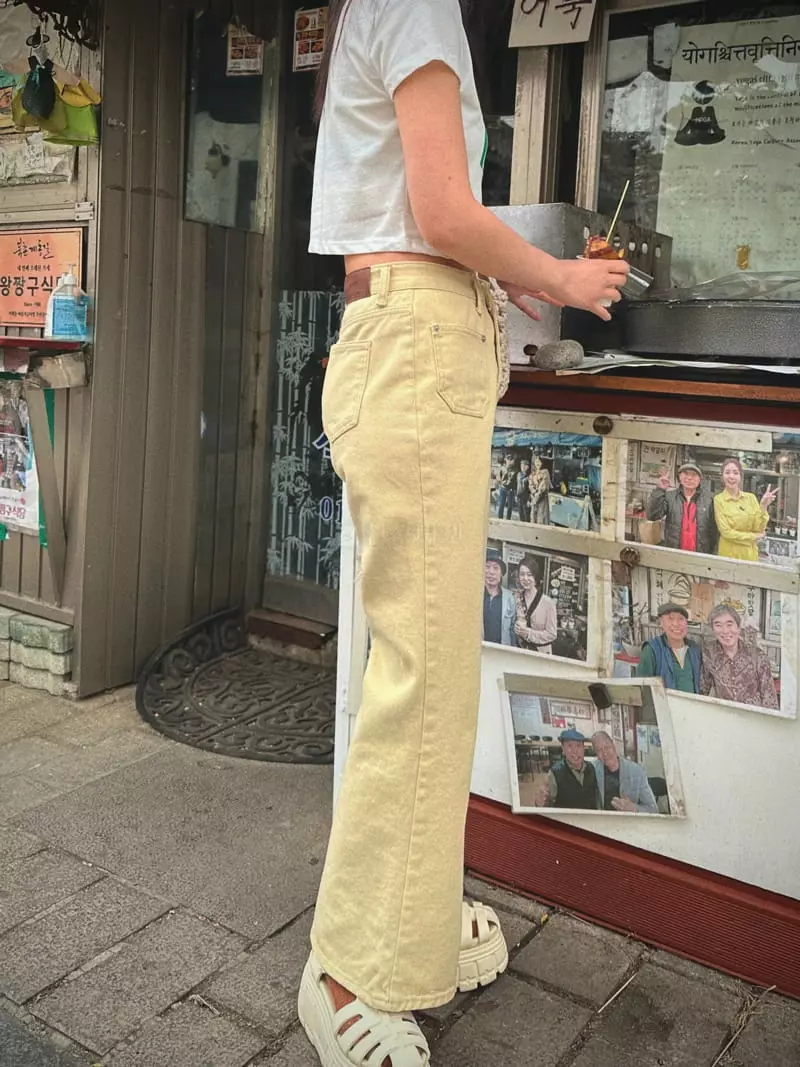 Archive - Korean Women Fashion - #womensfashion - Pigment Pants - 4