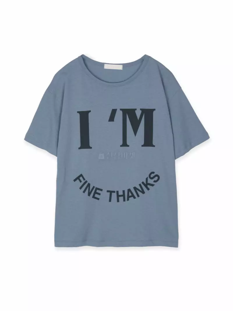 Artisover - Korean Women Fashion - #momslook - I Am Pine Tee - 12