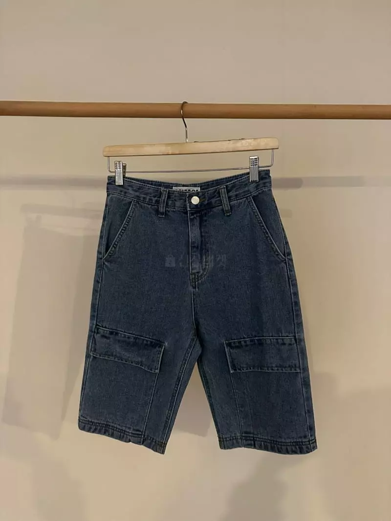 Balance - Korean Women Fashion - #womensfashion - Cargo Shorts - 4