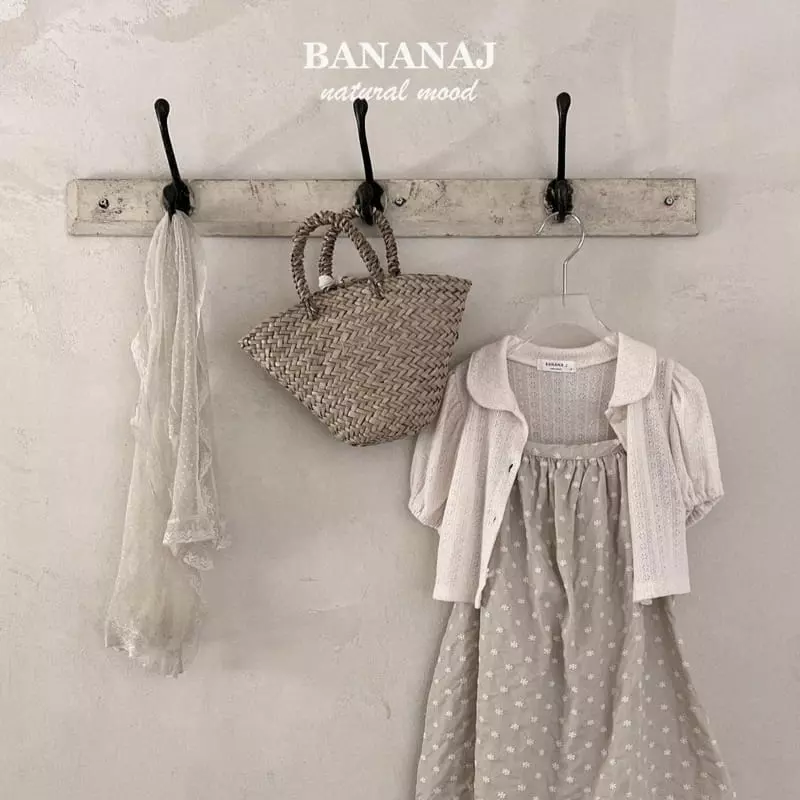 Banana J - Korean Children Fashion - #Kfashion4kids - Sun Cardigan - 6