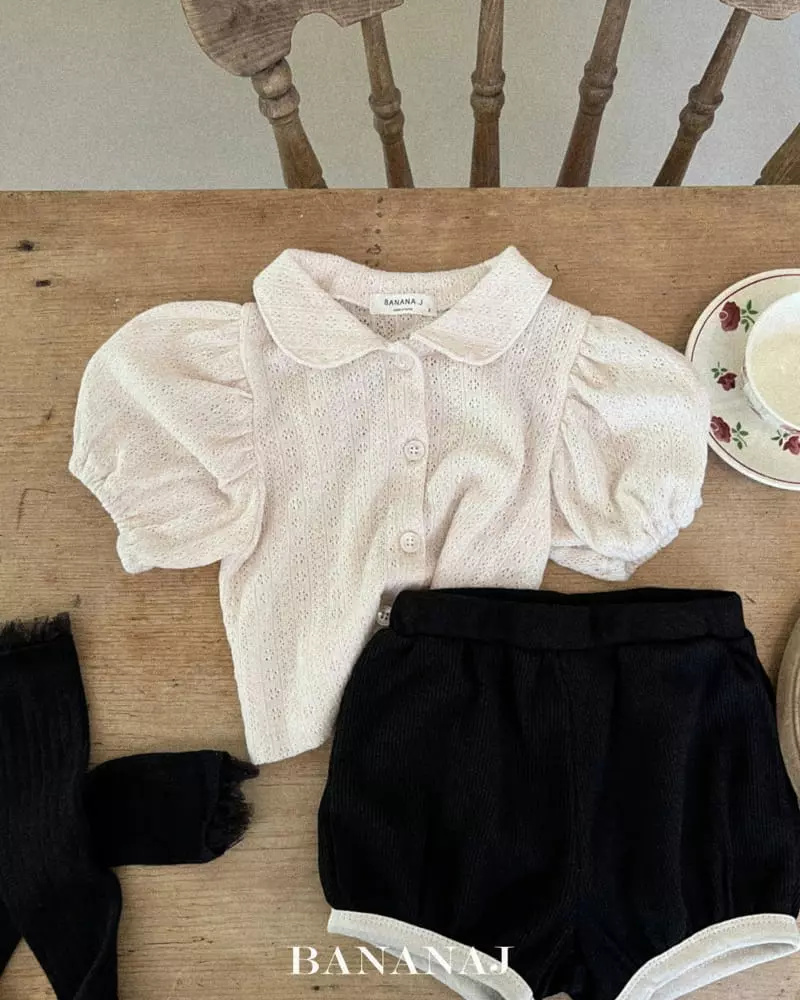 Banana J - Korean Children Fashion - #discoveringself - Sun Cardigan