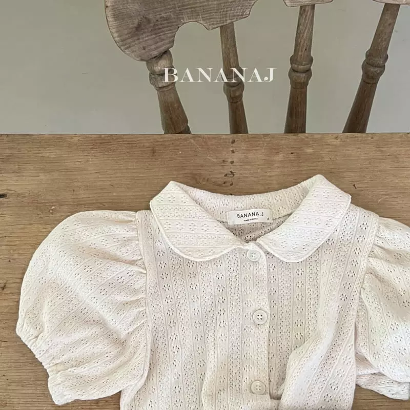 Banana J - Korean Children Fashion - #kidsshorts - Sun Cardigan - 3