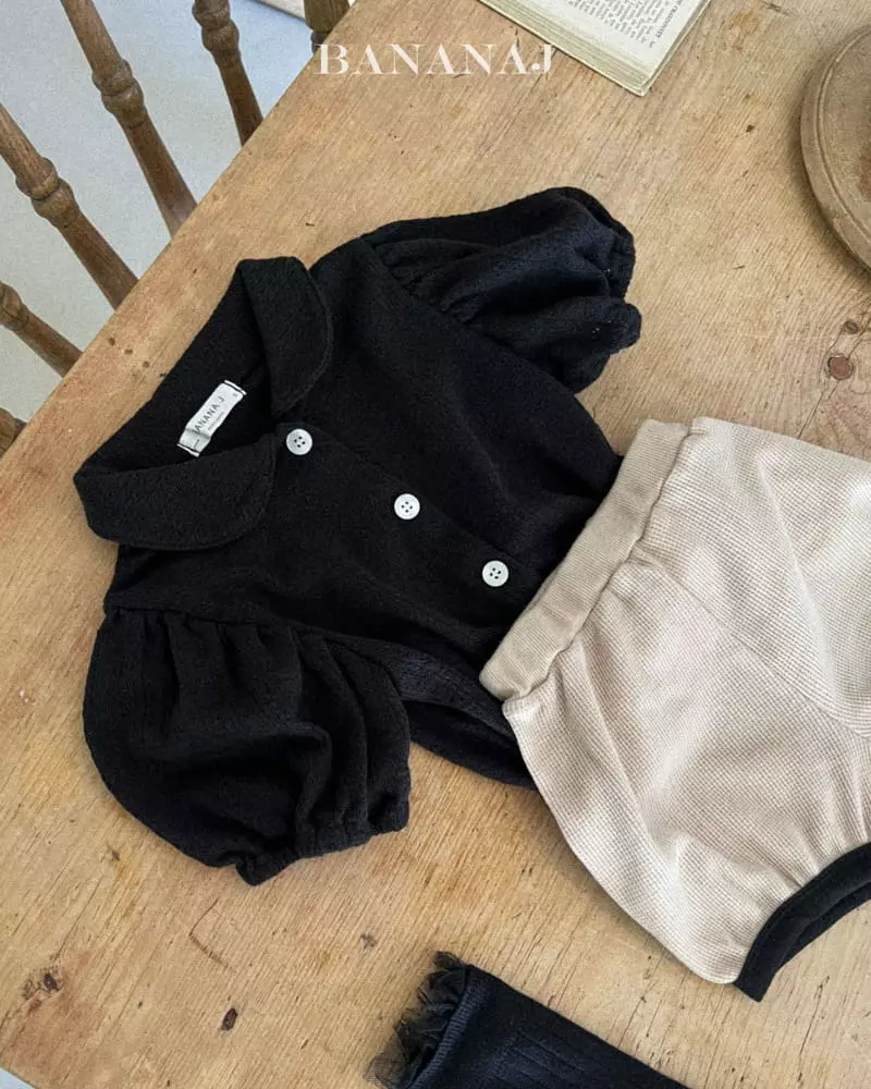 Banana J - Korean Children Fashion - #kidsshorts - Sun Cardigan - 4