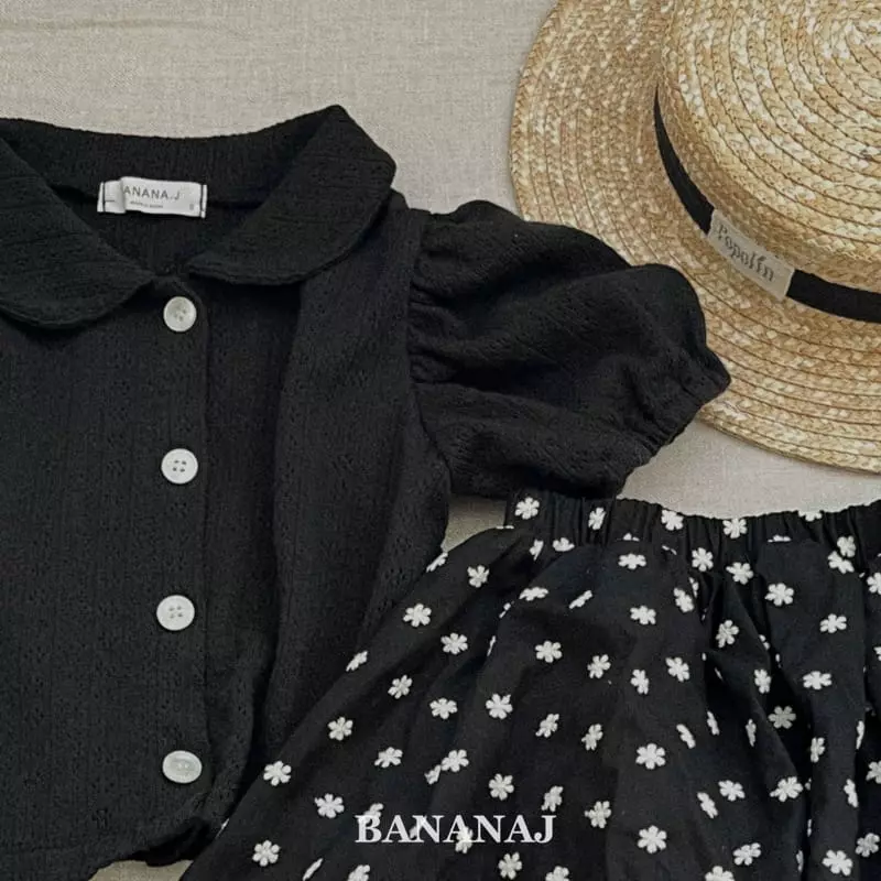 Banana J - Korean Children Fashion - #magicofchildhood - Sun Cardigan - 8