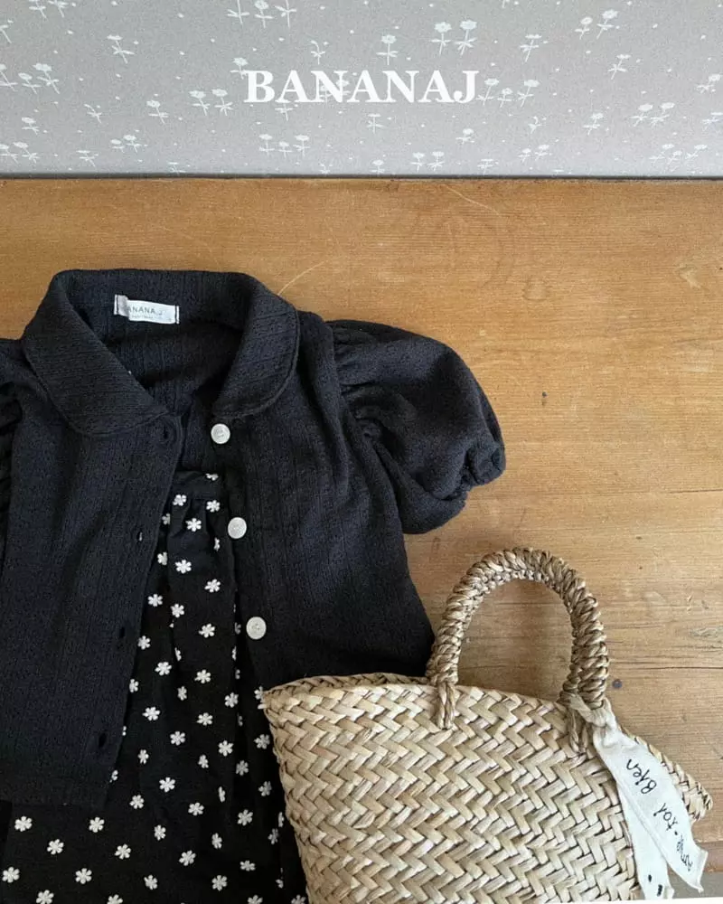 Banana J - Korean Children Fashion - #prettylittlegirls - Sun Cardigan - 10