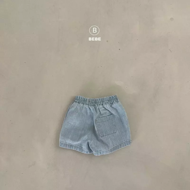 Bella Bambina - Korean Baby Fashion - #babyoutfit - Bebe Crom Jeans