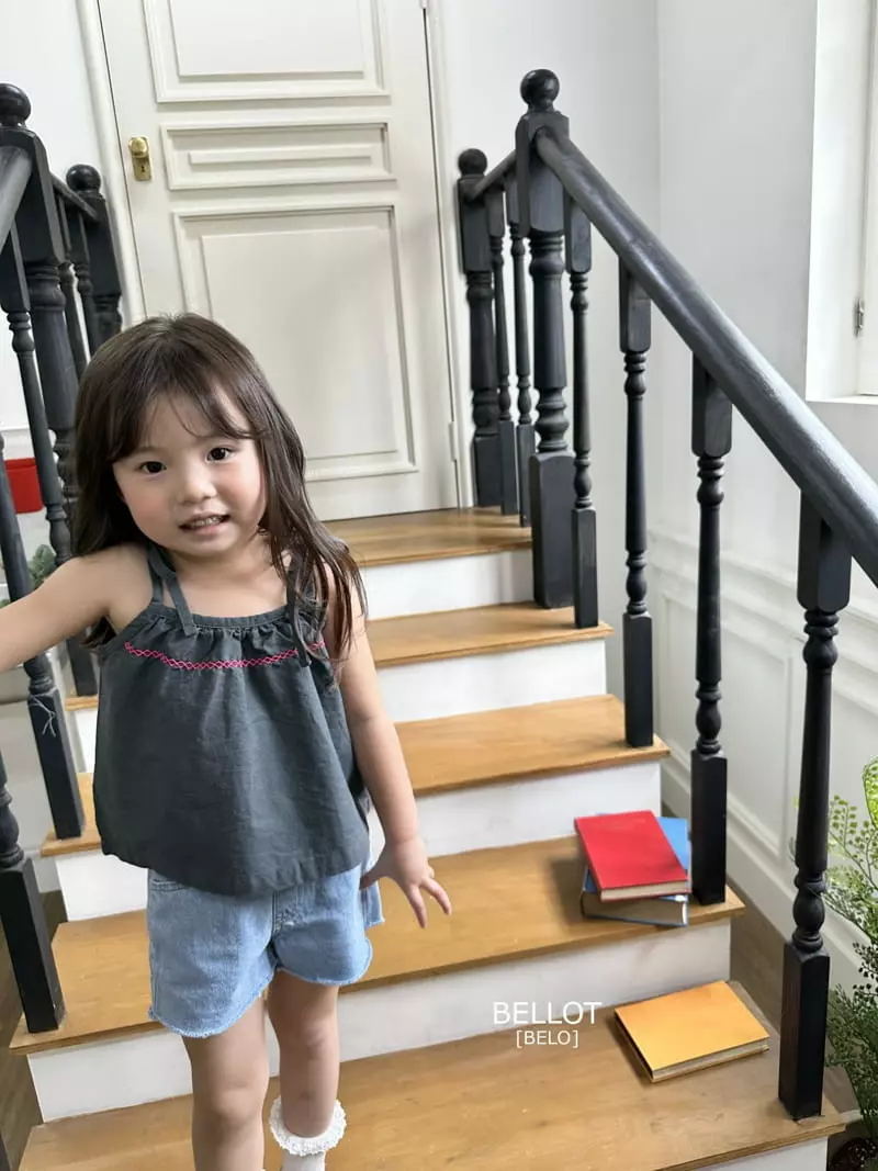 Bellot - Korean Children Fashion - #Kfashion4kids - Deggi Jeans - 12
