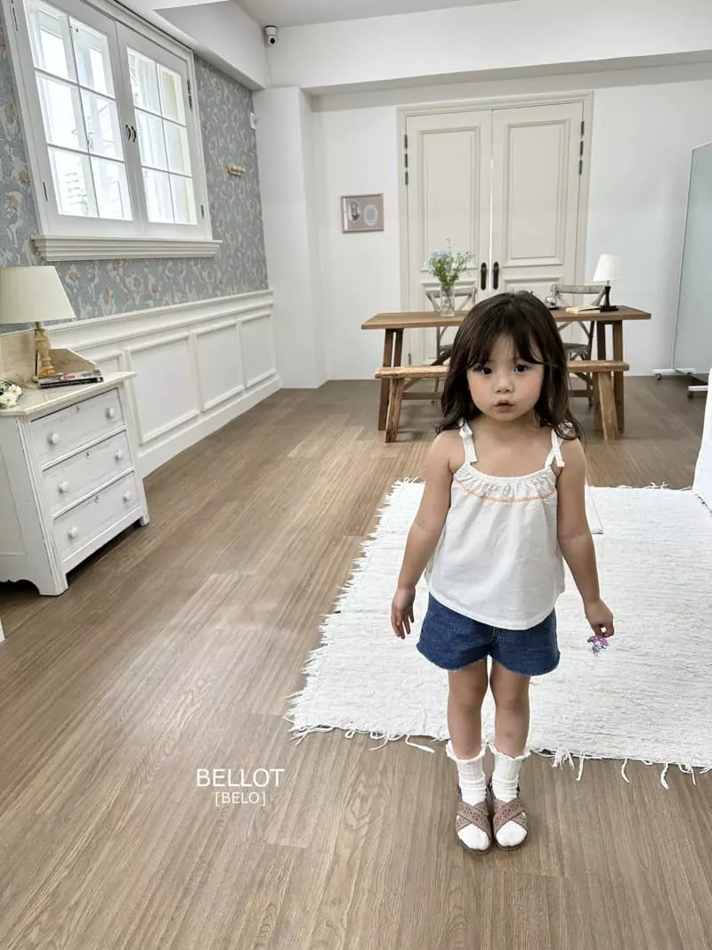 Bellot - Korean Children Fashion - #childofig - Deggi Jeans - 4